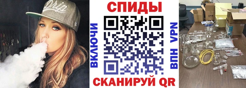 цена наркотик  Цимлянск  Амфетамин Premium 