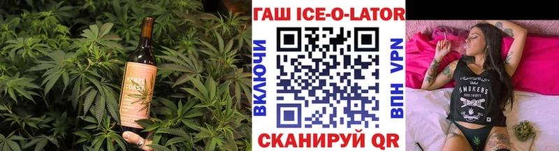 Canna-Cookies марихуана  Цимлянск 