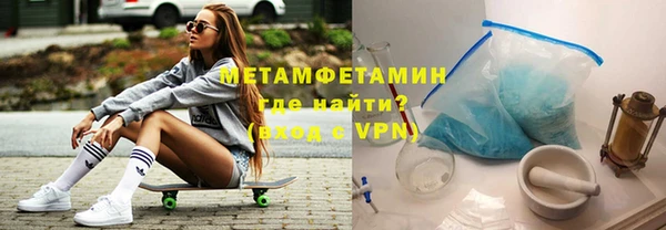 MDMA Premium VHQ Куйбышев