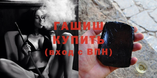 прущий лед Кулебаки