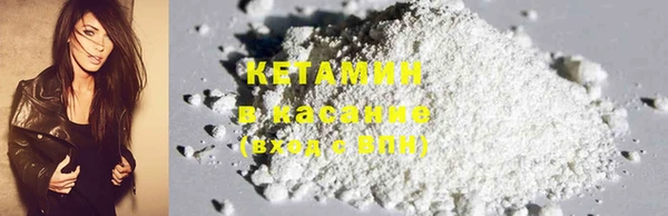 MDMA Premium VHQ Куйбышев