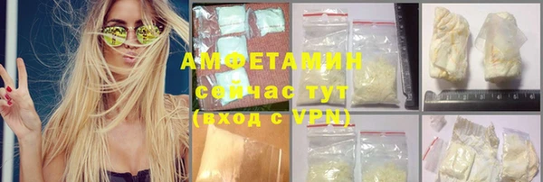 MESCALINE Тихорецк