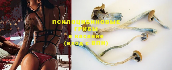 MDMA Premium VHQ Куйбышев