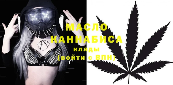 MDMA Premium VHQ Куйбышев