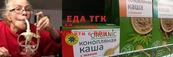 MDMA Premium VHQ Куйбышев