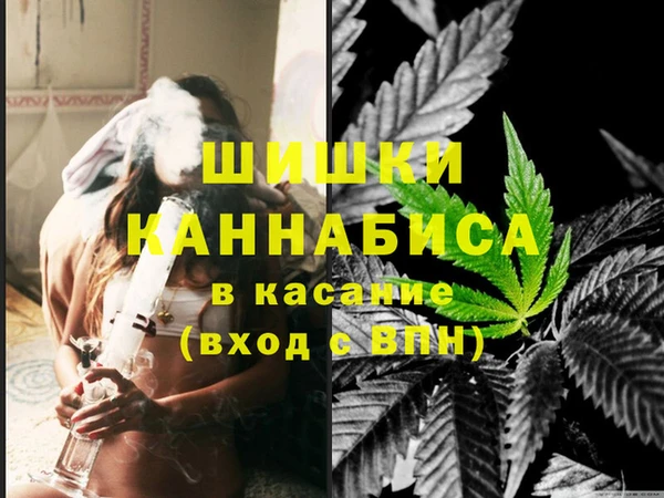 MDMA Premium VHQ Куйбышев