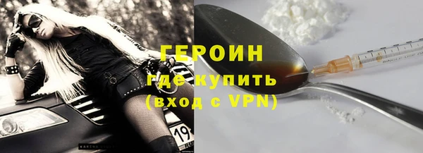 MDMA Premium VHQ Куйбышев
