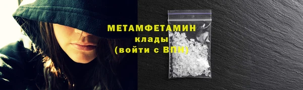 Альфа ПВП Кукмор