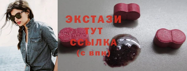 Альфа ПВП Кукмор