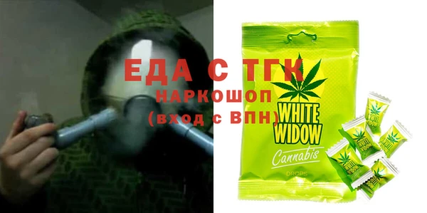MDMA Premium VHQ Куйбышев