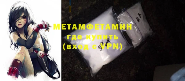 каннабис Лагань