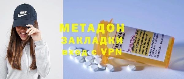 прущий лед Кулебаки