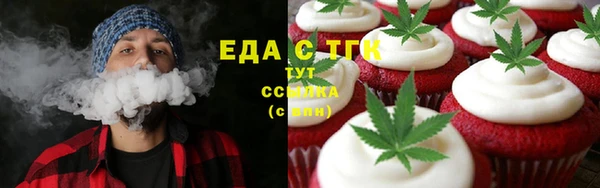 кокаин перу Алексеевка