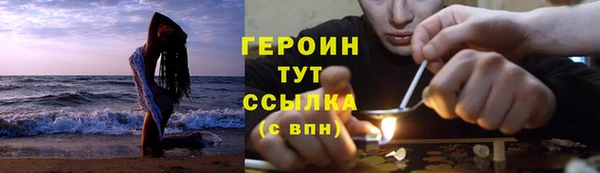 прущий лед Кулебаки