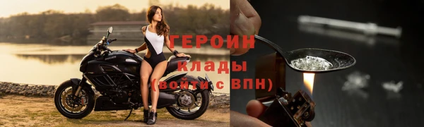 Альфа ПВП Кукмор