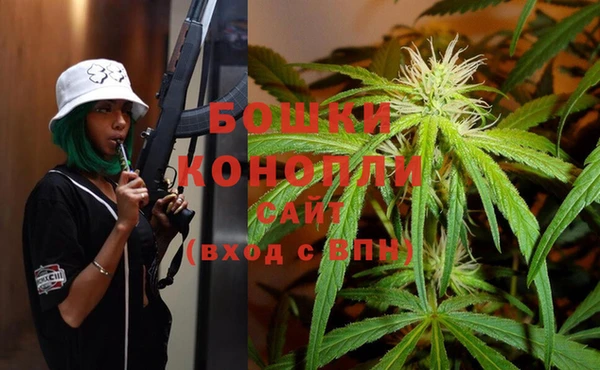 MDMA Premium VHQ Куйбышев