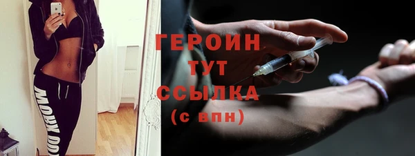 Альфа ПВП Кукмор
