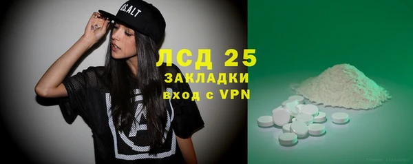 Альфа ПВП Кукмор