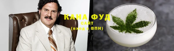 MDMA Premium VHQ Куйбышев