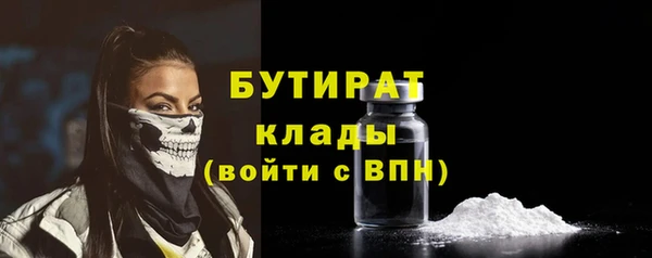 MDMA Premium VHQ Куйбышев