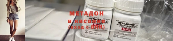 Альфа ПВП Кукмор