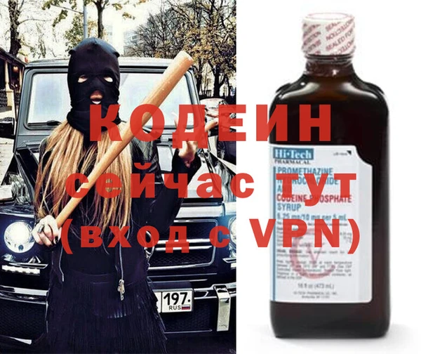 Альфа ПВП Кукмор