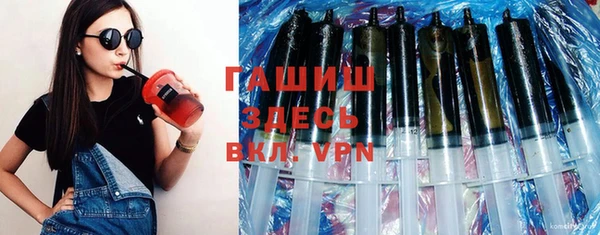 прущий лед Кулебаки