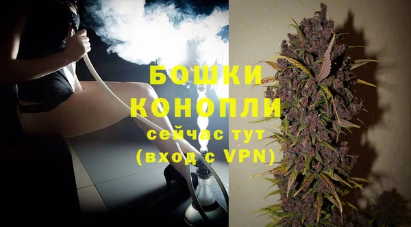 меф VHQ Лабытнанги