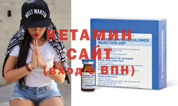 прущий лед Кулебаки