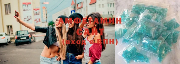 прущий лед Кулебаки