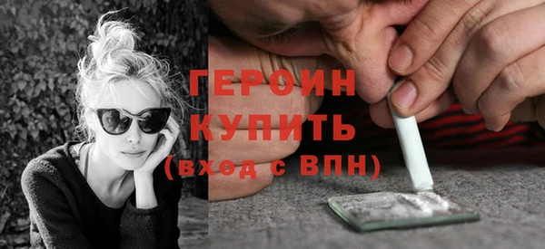MDMA Premium VHQ Куйбышев