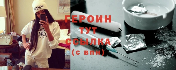Альфа ПВП Кукмор