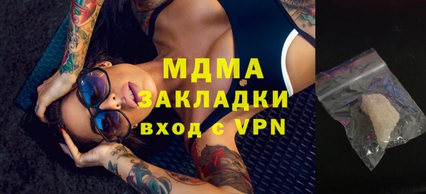 прущий лед Кулебаки
