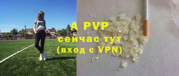 MDMA Premium VHQ Куйбышев