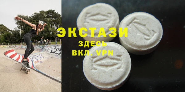 прущий лед Кулебаки