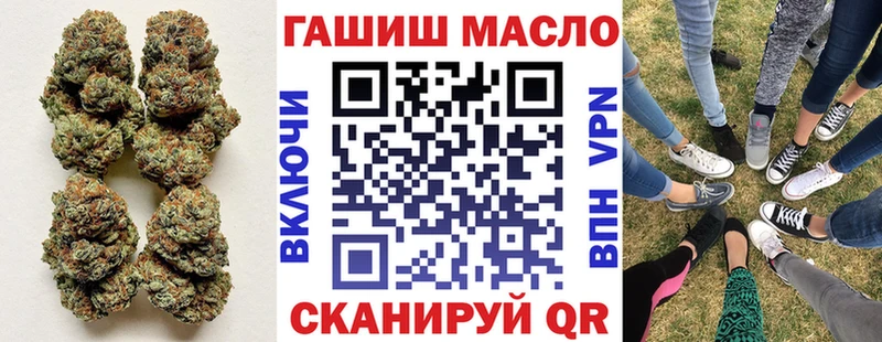 Дистиллят ТГК концентрат  Цимлянск 